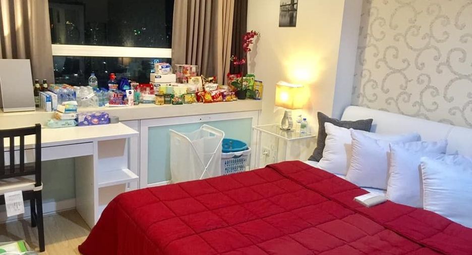 Condo en alquiler de 1 habitaciones en Huai Khwang, Bangkok