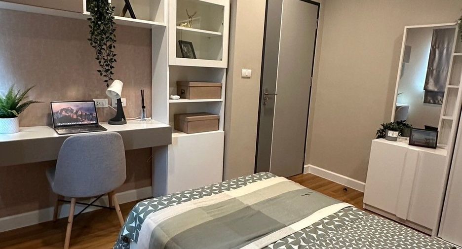 For sale 3 bedrooms townhouse in Lat Phrao, Bangkok