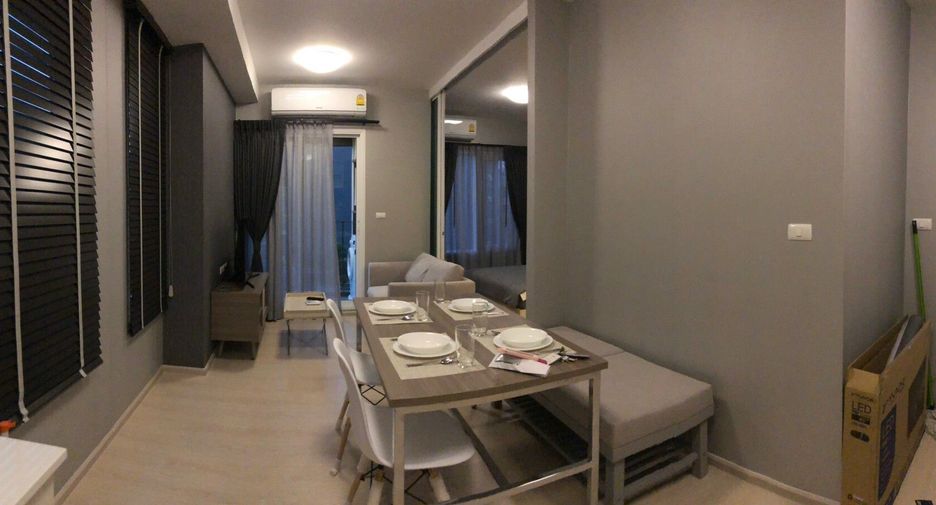 À vendre et à louer 1 chambre condo à Huai Khwang, Bangkok
