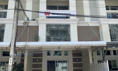 ขาย 3 ห้องนอน ทาวน์เฮ้าส์ ใน จอมทอง, กรุงเทพฯ