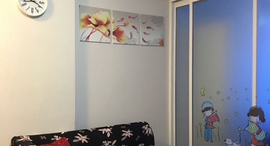 À vendre 1 chambre condo à Huai Khwang, Bangkok