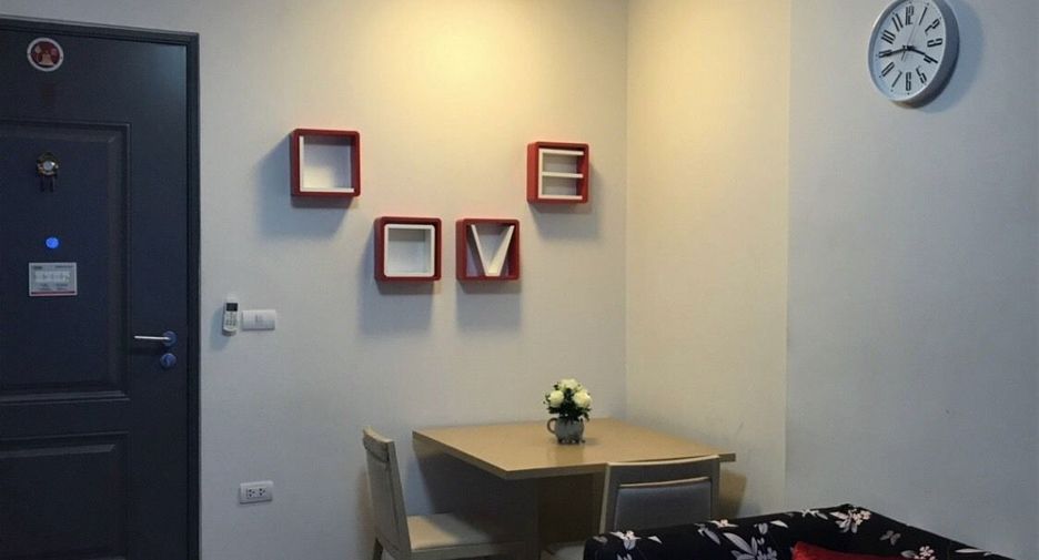 À vendre 1 chambre condo à Huai Khwang, Bangkok