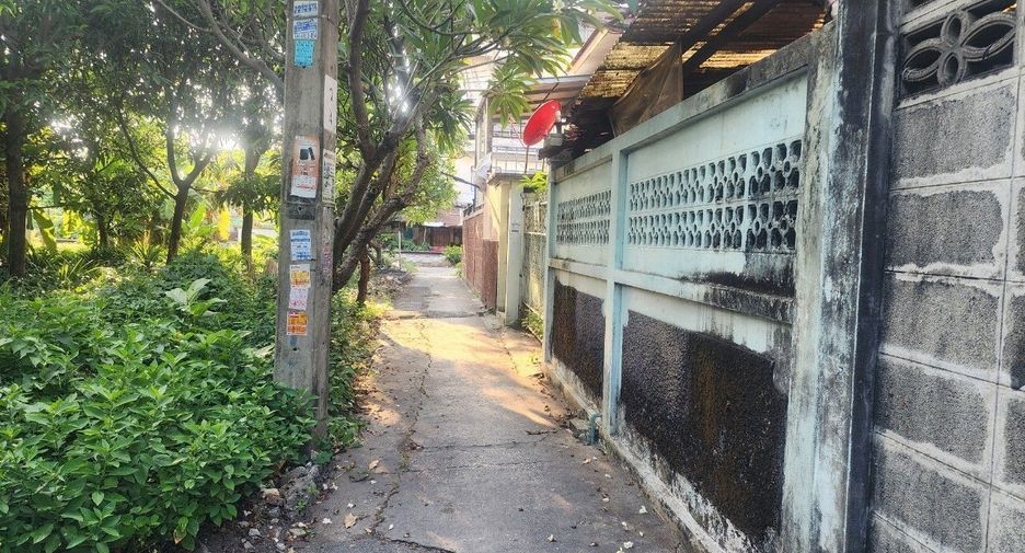 For sale land in Chom Thong, Bangkok
