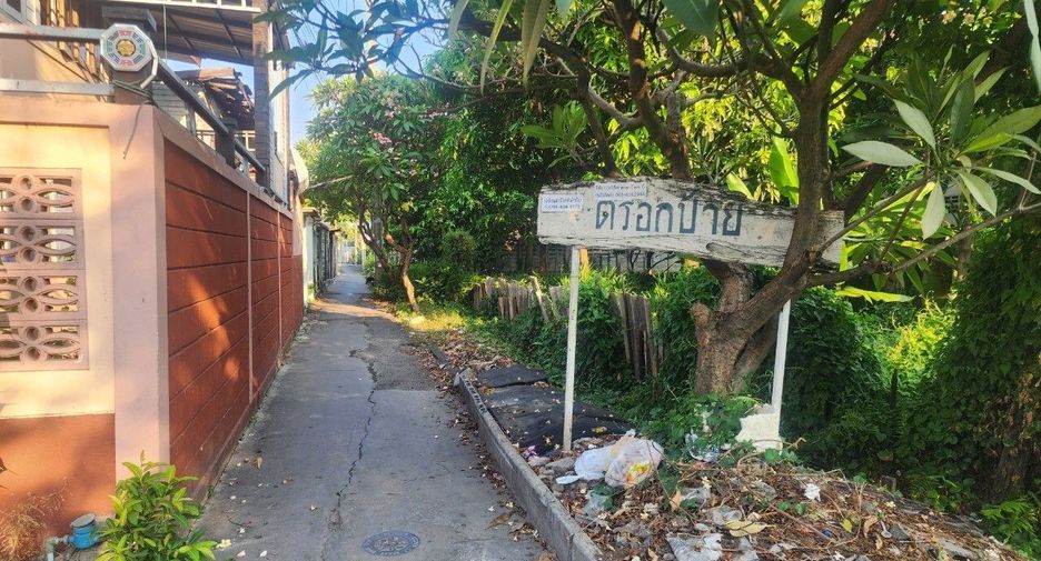 For sale land in Chom Thong, Bangkok