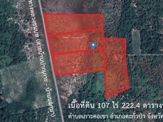 For sale land in Takua Pa, Phang Nga