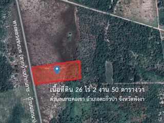 For sale land in Takua Pa, Phang Nga