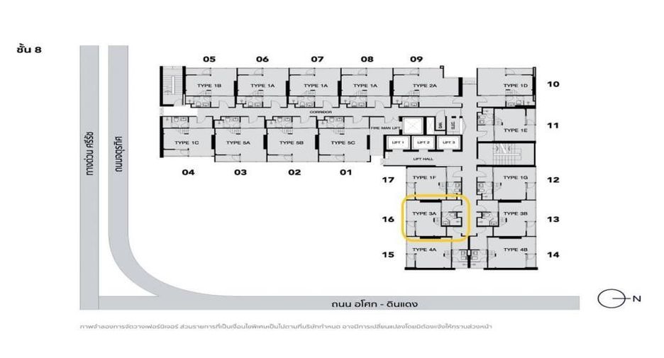 Condo en venta y en alquiler de 1 habitaciones en Ratchathewi, Bangkok