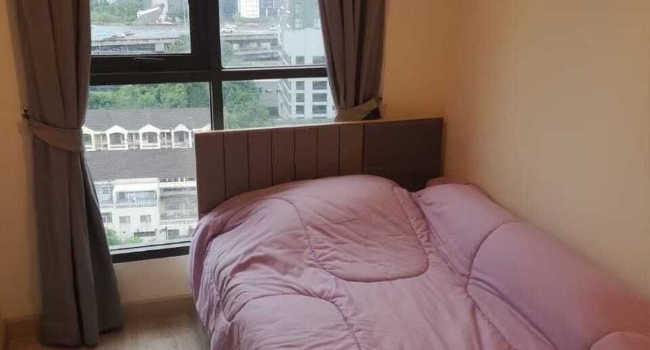 For rent 2 bedrooms condo in Huai Khwang, Bangkok