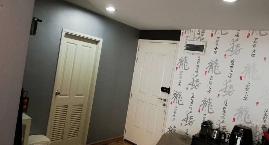 For sale 1 bed condo in Bueng Kum, Bangkok