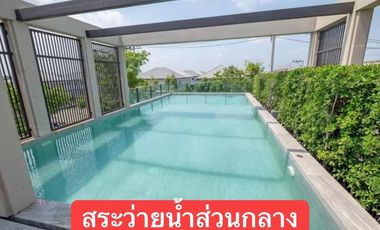 Casa en venta de 4 habitaciones en Bang Bon, Bangkok
