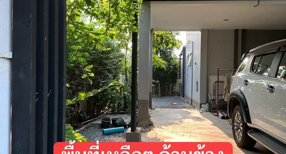 For sale 4 bedrooms house in Bang Bon, Bangkok