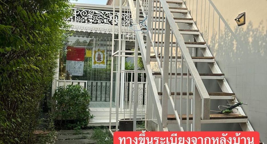 For sale 4 bedrooms house in Bang Bon, Bangkok
