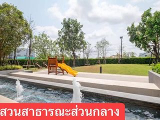 For sale 4 bedrooms house in Bang Bon, Bangkok