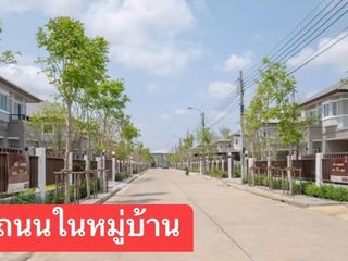 For sale 4 bedrooms house in Bang Bon, Bangkok