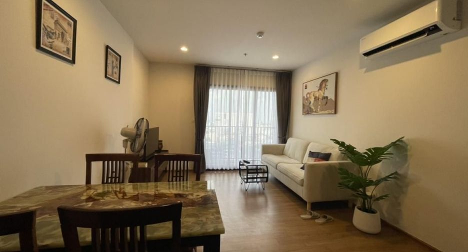 For rent 2 bedrooms condo in Chatuchak, Bangkok