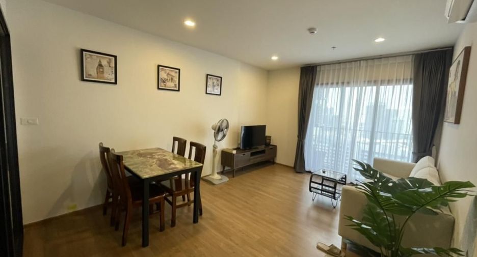 For rent 2 bedrooms condo in Chatuchak, Bangkok