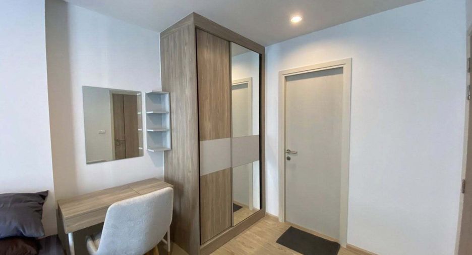À louer studio condo à Khlong Toei, Bangkok