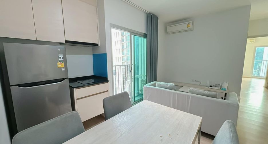 Condo en alquiler de 2 habitaciones en Huai Khwang, Bangkok