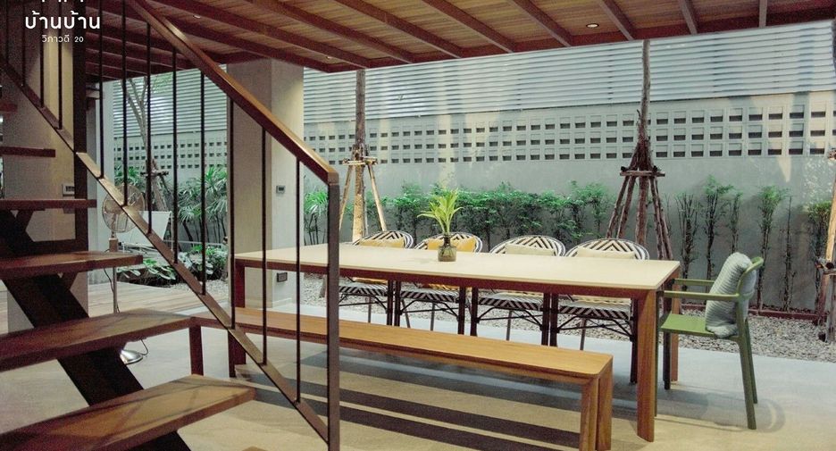 À vendre 3 chambres maison à Chatuchak, Bangkok