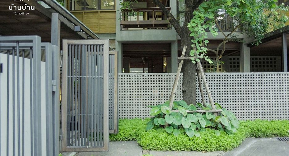 À vendre 3 chambres maison à Chatuchak, Bangkok
