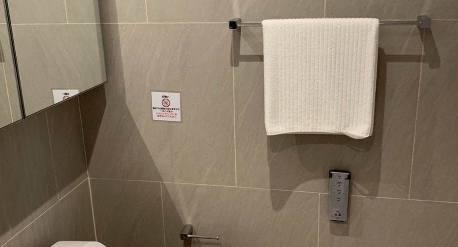 For rent 1 Beds apartment in Watthana, Bangkok
