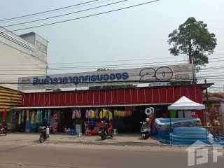 出售 土地 在 Mueang Chiang Mai, Chiang Mai