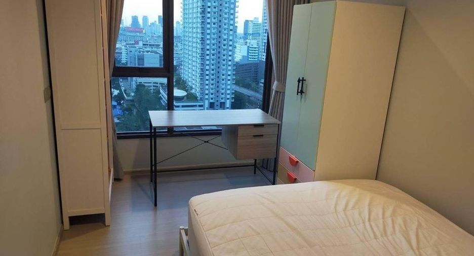 Wohnung zur Miete mit 2 Zimmer in Huai Khwang, Bangkok