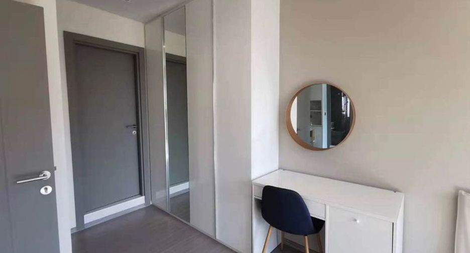 Wohnung zur Miete mit 2 Zimmer in Huai Khwang, Bangkok