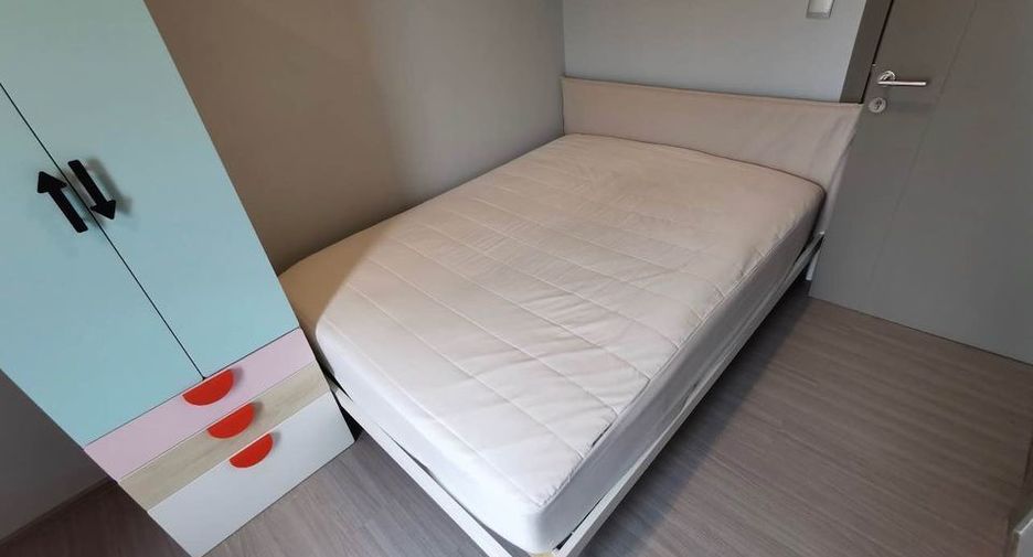 Wohnung zur Miete mit 2 Zimmer in Huai Khwang, Bangkok