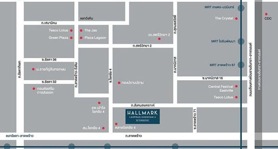 For sale 1 bed condo in Wang Thonglang, Bangkok