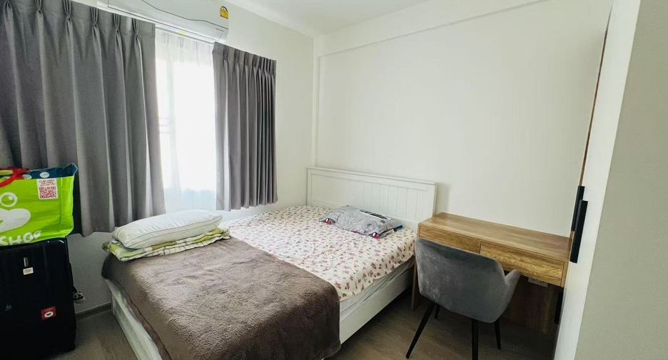 For rent 3 bedrooms house in Prawet, Bangkok