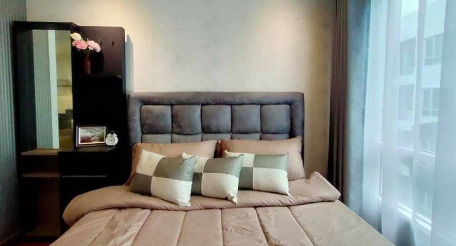 À louer 1 chambre condo à Phra Khanong, Bangkok