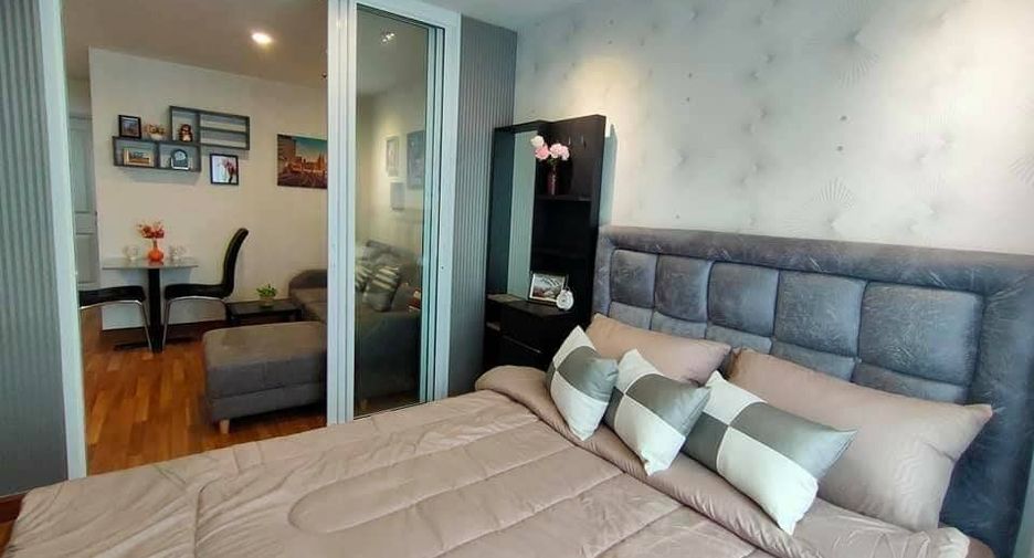 À louer 1 chambre condo à Phra Khanong, Bangkok