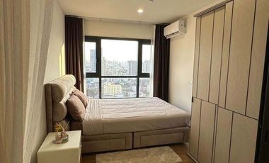 Condo en alquiler de 1 habitaciones en Chatuchak, Bangkok