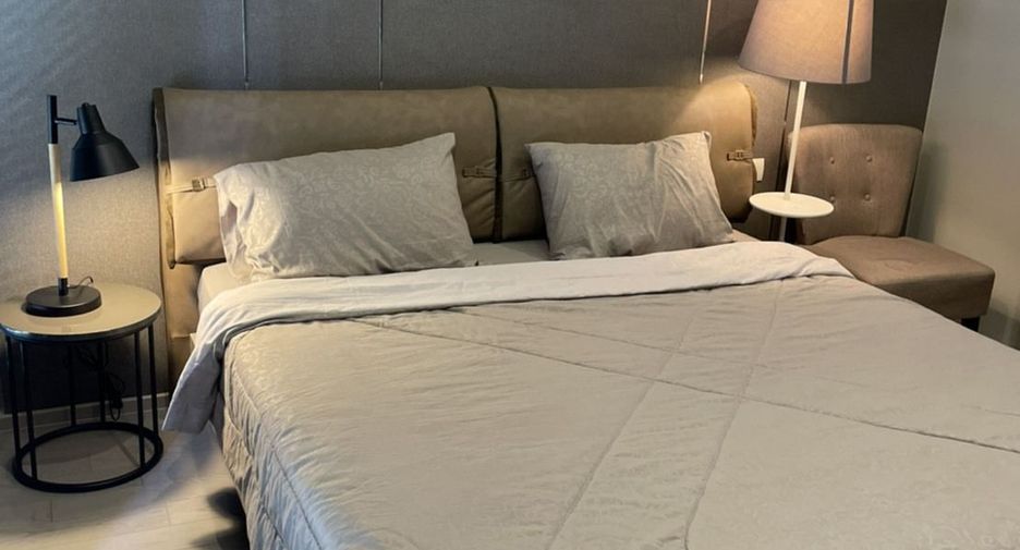 Condo en alquiler de 1 habitaciones en Pathum Wan, Bangkok