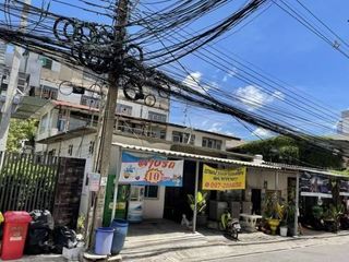 出售 土地 在 Huai Khwang, 曼谷