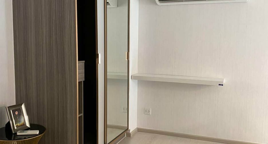 À vendre et à louer 1 chambre condo à Bang Khen, Bangkok