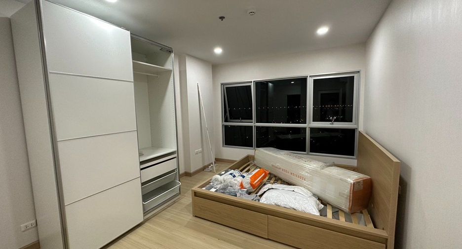 À louer 1 chambre condo à Bang Kapi, Bangkok