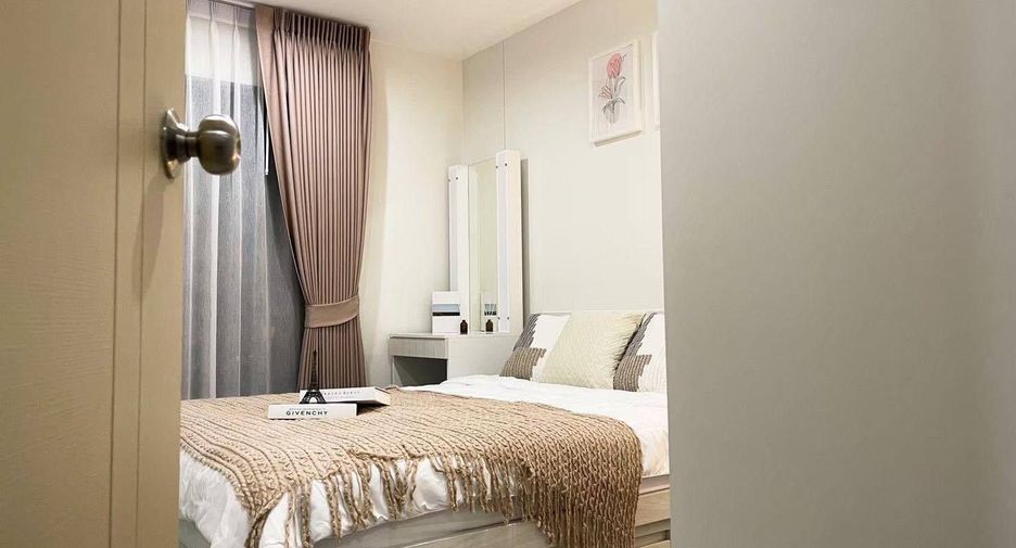 Wohnung zur Miete mit 1 Zimmer in Suan Luang, Bangkok