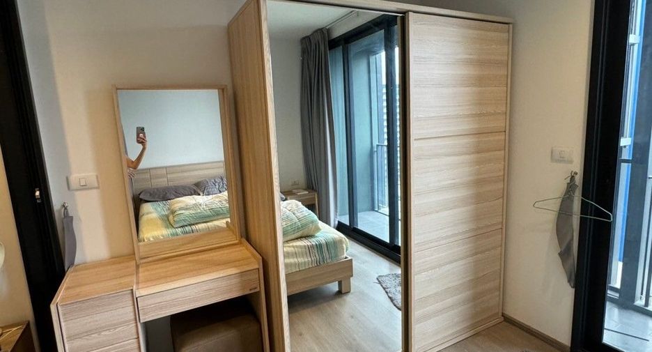 For rent 1 bed condo in Chatuchak, Bangkok
