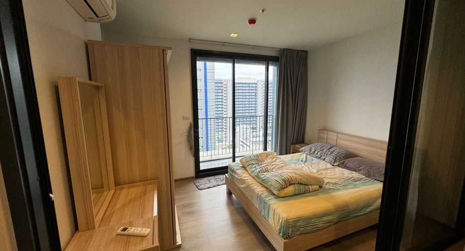 For rent 1 bed condo in Chatuchak, Bangkok