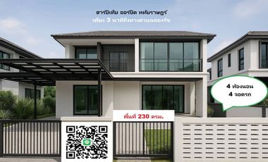 For sale 4 bedrooms house in Khlong Sam Wa, Bangkok