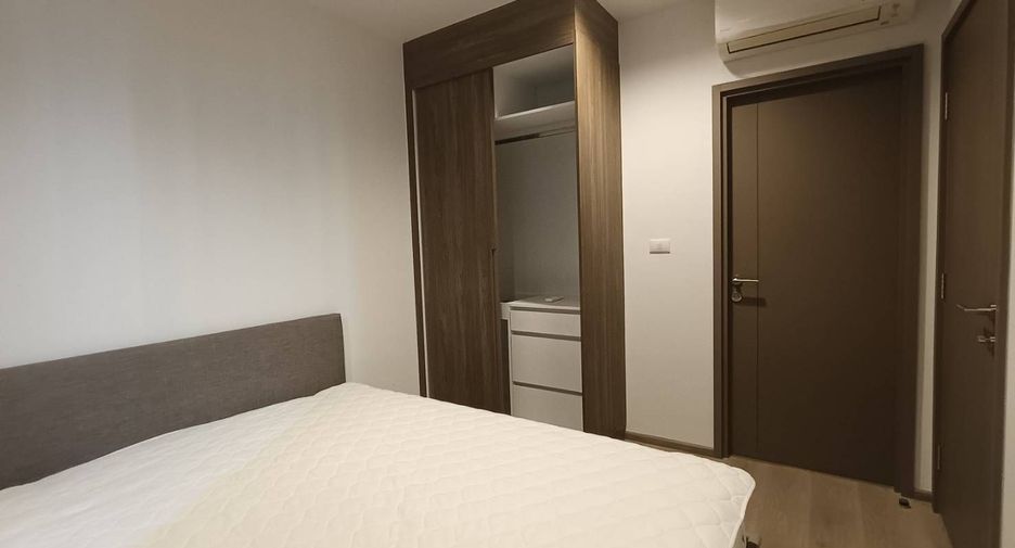 Wohnung zur Miete mit 2 Zimmer in Chatuchak, Bangkok