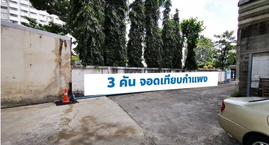 Oficina en alquiler en Chatuchak, Bangkok