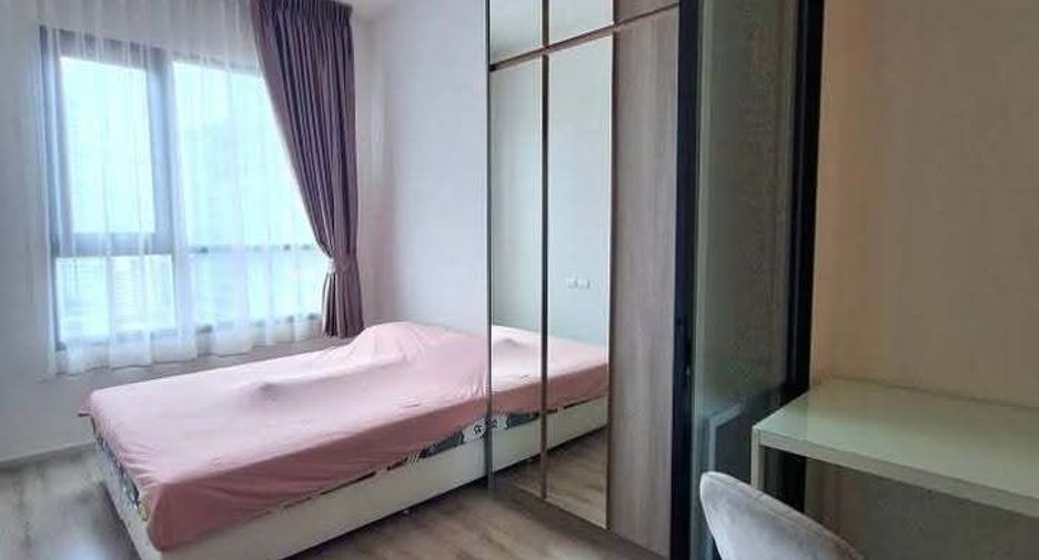 For sale and for rent 1 bed condo in Chatuchak, Bangkok
