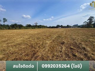 Продажа Участок в Муанг Краби, Краби