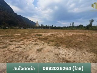 Продажа Участок в Муанг Краби, Краби