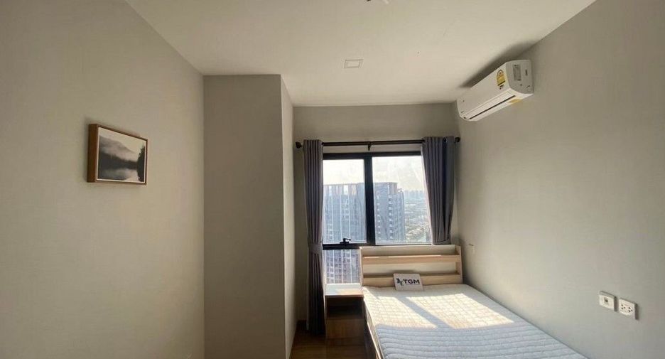 Condo en alquiler de 2 habitaciones en Bang Kapi, Bangkok