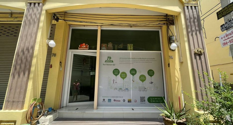 For sale 4 bedrooms townhouse in Bang Na, Bangkok