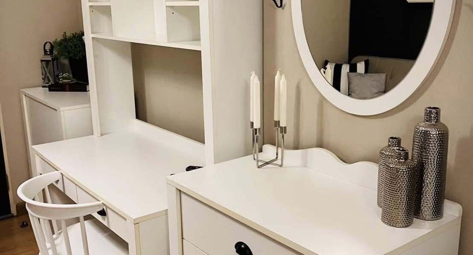 For rent studio condo in Bang Kapi, Bangkok